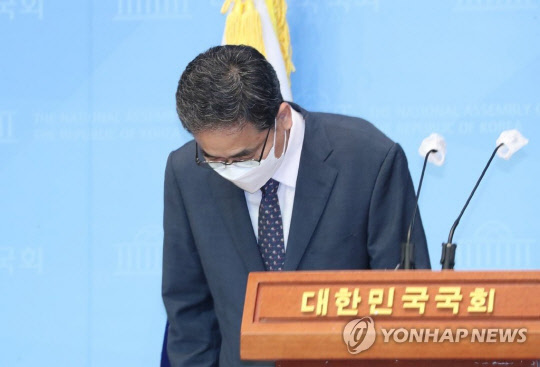 곽상도 의원.연합뉴스 제공